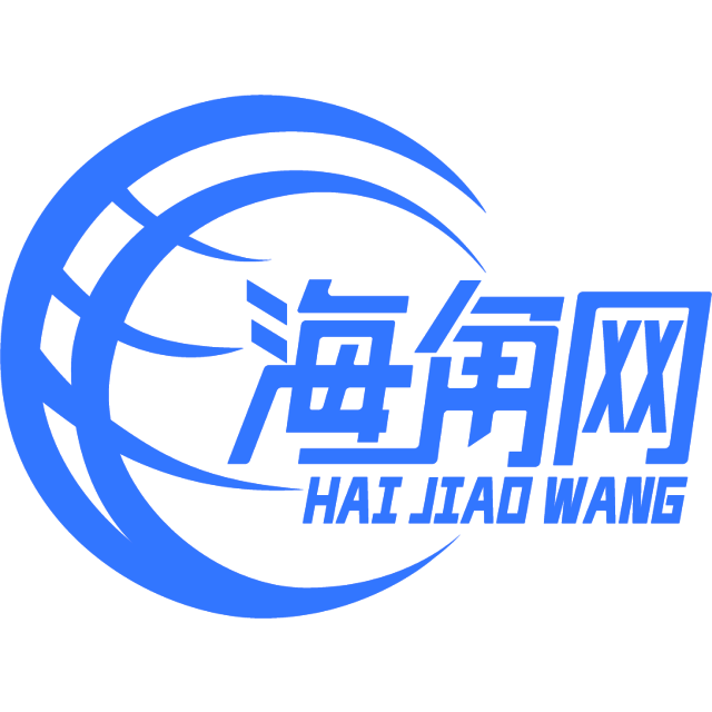 辛勤的汽车